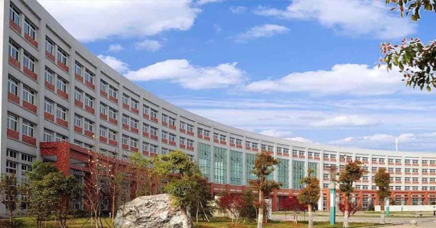 武漢商學(xué)院